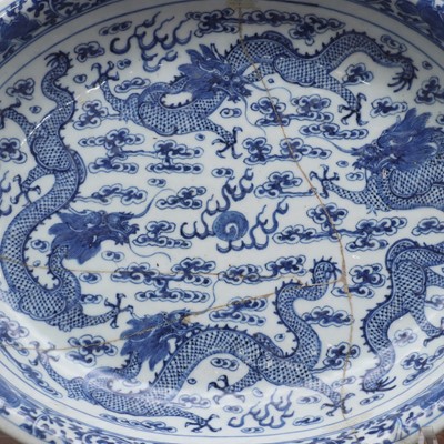 Lot 206 - A collection of Chinese blue and white
