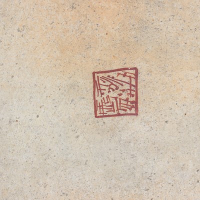 Lot 168 - A Chinese clobbered plate