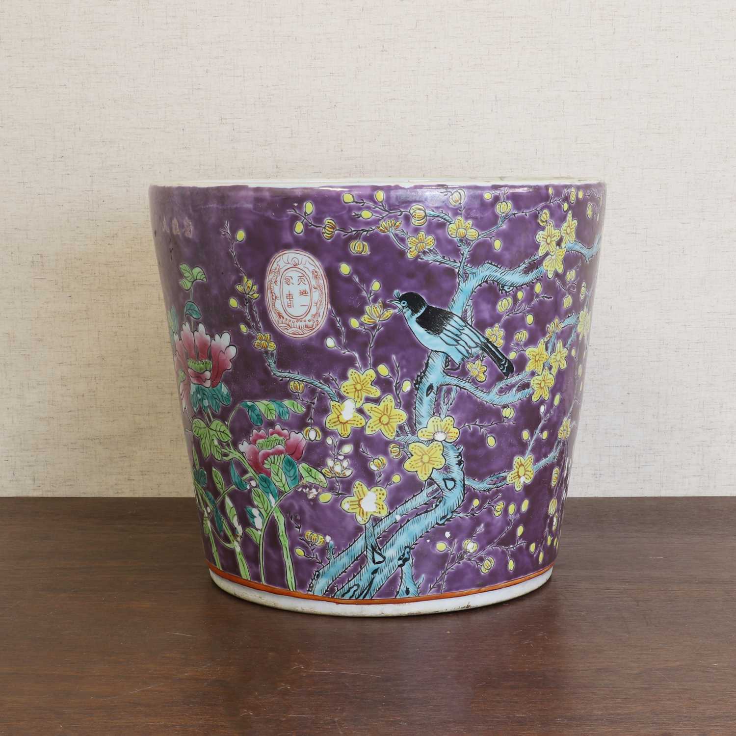 Lot 210 - A Chinese famille rose jardinière