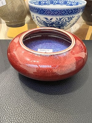 Lot 151 - A Chinese flambe-glazed water pot