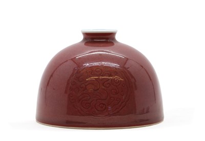 Lot 156 - A Chinese peachbloom-glazed beehive waterpot