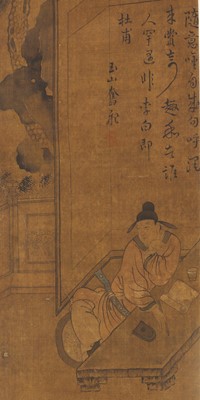 Lot 179 - A Chinese hanging scroll