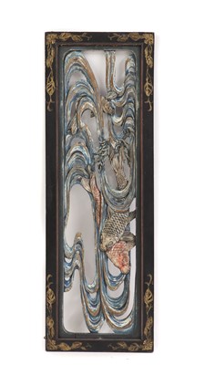 Lot 263 - A Chinese lacquered and pierced panel