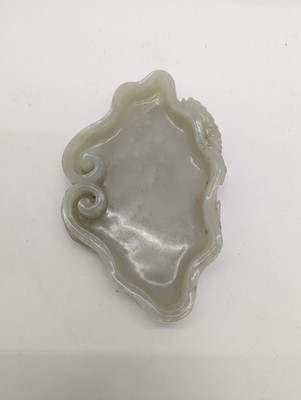 Lot 203 - A Chinese jade water pot