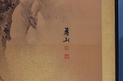 Lot 221 - A Japanese six-fold byōbu screen