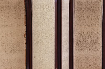 Lot 564 - An Edwardian four-fold screen with Japanese embroidery