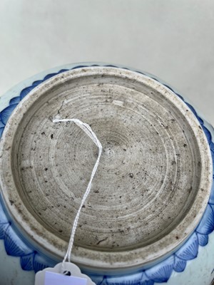 Lot 161 - A Chinese blue and white incense burner