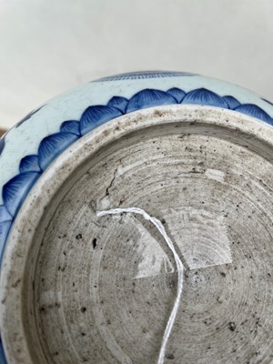 Lot 161 - A Chinese blue and white incense burner