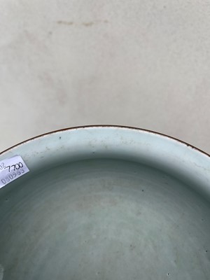 Lot 161 - A Chinese blue and white incense burner