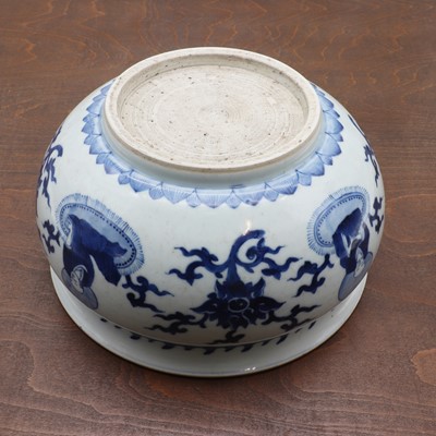 Lot 161 - A Chinese blue and white incense burner