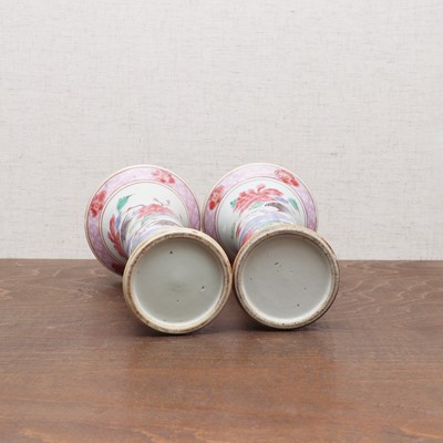 Lot 184 - A pair of Chinese famille rose vases