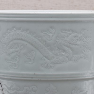 Lot 160 - A Chinese white-glazed brush pot
