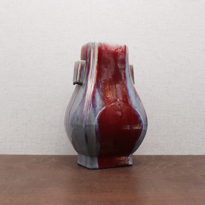 Lot 156 - A Chinese flambé-glazed vase