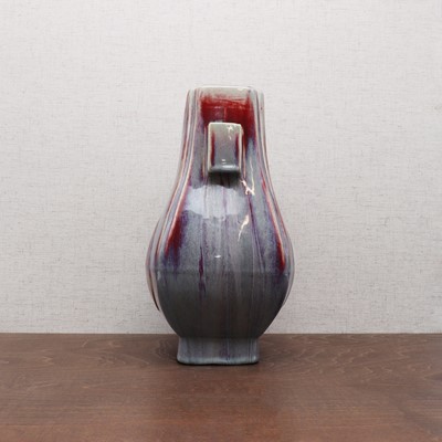 Lot 156 - A Chinese flambé-glazed vase