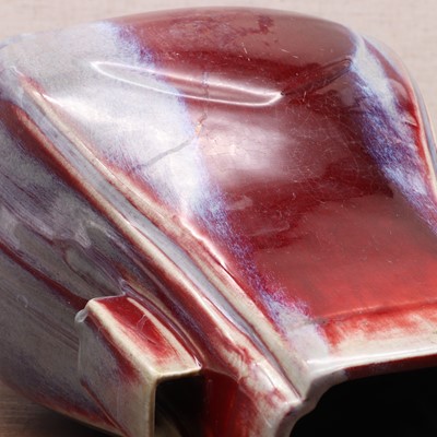 Lot 156 - A Chinese flambé-glazed vase