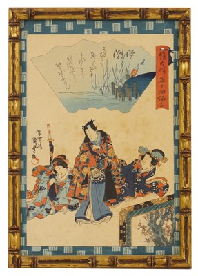 Lot 193 - Utagawa Kunisada 'Toyokuni II' (Japanese, 1823-1880)
