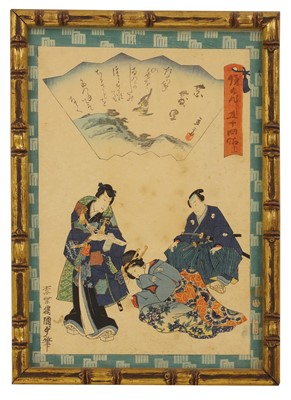 Lot 193 - Utagawa Kunisada 'Toyokuni II' (Japanese, 1823-1880)