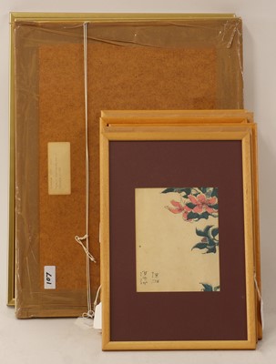 Lot 437 - A group of nine Japanese woodblock prints