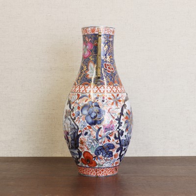 Lot 188 - A Chinese clobbered vase