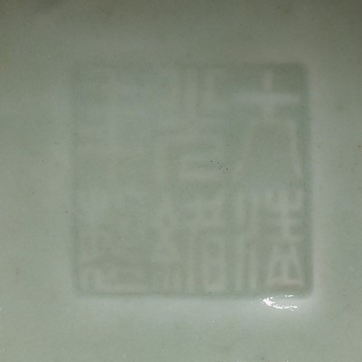 Lot 127 - A Chinese celadon-glazed vase