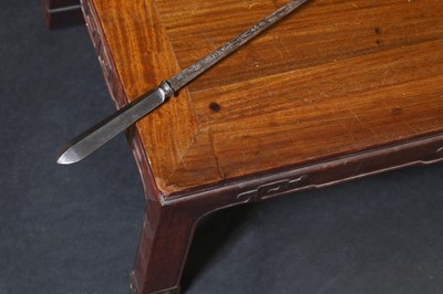 Lot 80 - A Japanese su yari blade