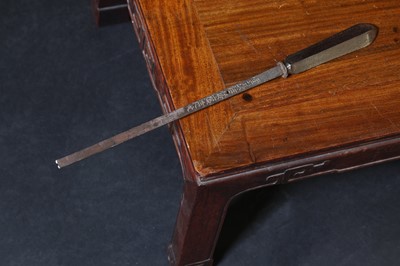 Lot 80 - A Japanese su yari blade