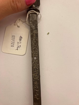 Lot 80 - A Japanese su yari blade