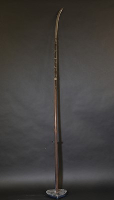 Lot 52 - A Japanese naginata