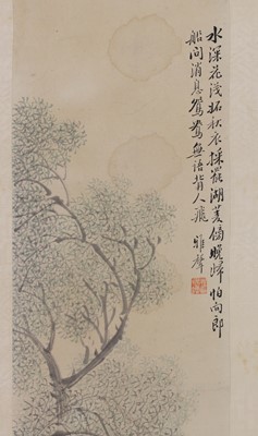 Lot 282 - A pair of Chinese hanging scrolls