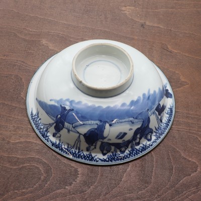 Lot 101 - A Chinese blue and white bowl