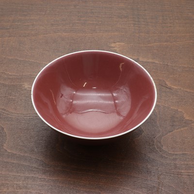 Lot 137 - A Chinese copper-red glazed bowl