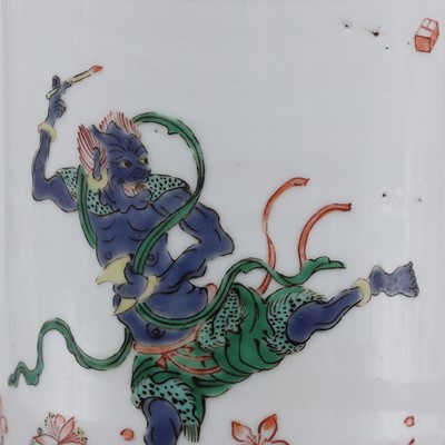 Lot 57 - A Chinese wucai brush pot