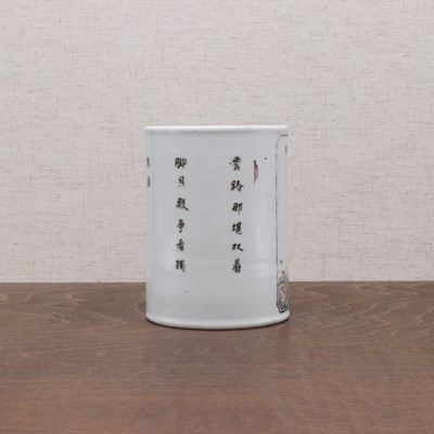 Lot 57 - A Chinese wucai brush pot
