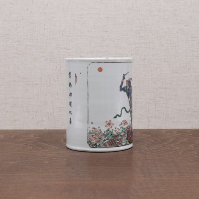Lot 57 - A Chinese wucai brush pot
