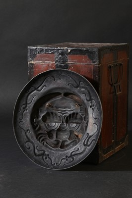 Lot 105 - A Japanese shield or plaque