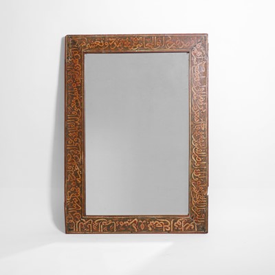 Lot 150 - A painted wall mirror