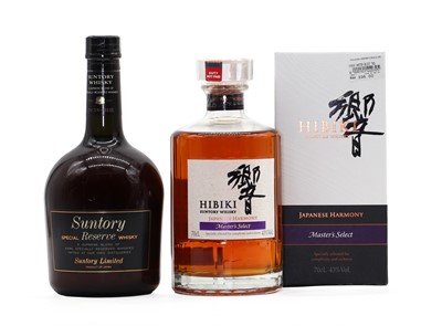 Lot 233 - Hibiki