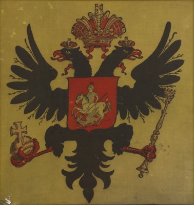 Lot 183 - Nicholas II period Imperial Russian flag