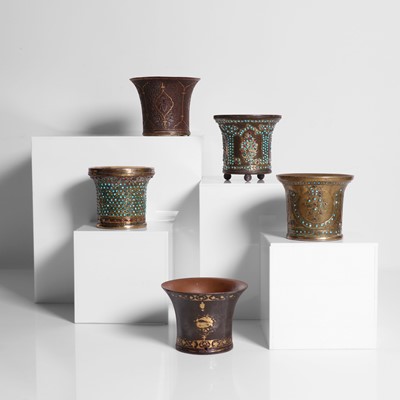 Lot 153 - A group of five hookah pipe cups