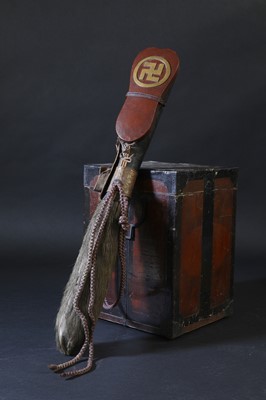 Lot 97 - A Japanese utsubo (quiver)