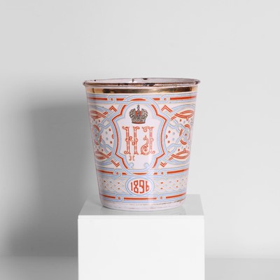 Lot 98 - A Nicholas II enamel 1896 'Cup of Sorrows'