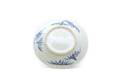 Lot 176 - A Chinese blue and white charger
