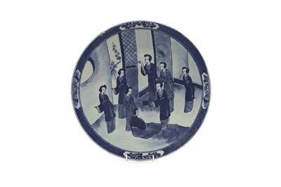 Lot 176 - A Chinese blue and white charger