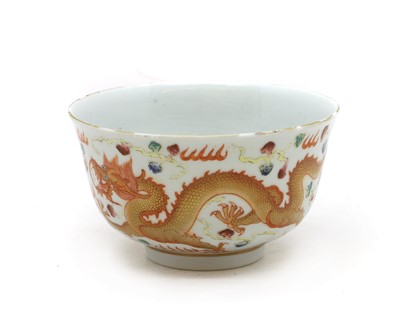 Lot 91 - A Chinese famille rose bowl