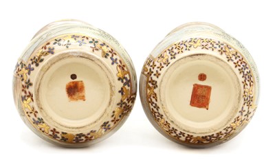 Lot 124 - A pair of Japanese Satsuma ware vases