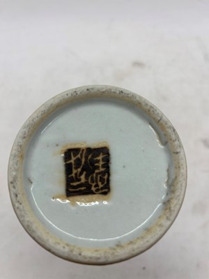 Lot 118 - A collection of Chinese blue and white