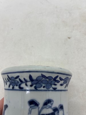 Lot 118 - A collection of Chinese blue and white