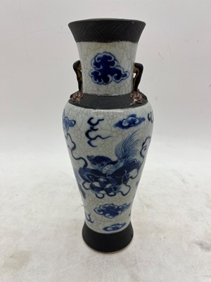 Lot 118 - A collection of Chinese blue and white