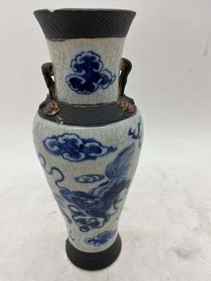 Lot 118 - A collection of Chinese blue and white