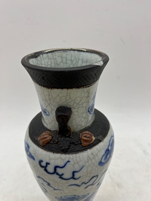 Lot 118 - A collection of Chinese blue and white